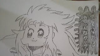 cha kou のライブ ストリーム