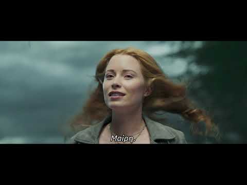 Τι θα δούμε από την Πέμπτη 5 Φεβρουαρίου στα Options Cinemas Πάτρας - Πρόγραμμα & Περιγραφές! 