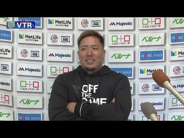 【春季キャンプ】本日A班に合流したライオンズ・山川穂高のインタビュー 2022年2月6日 埼玉西武ライオンズ