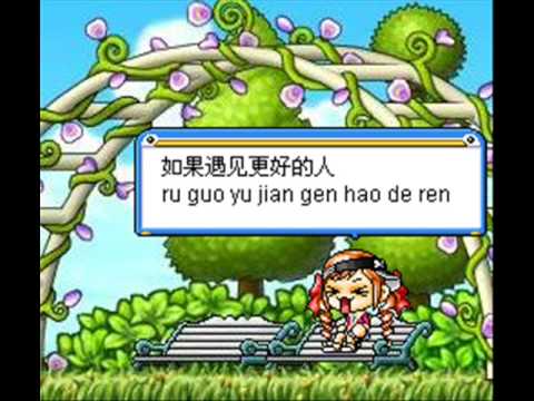 download lagu mp3 mp4 Gou Gou Shou, download lagu Gou Gou Shou gratis, unduh video klip Gou Gou Shou
