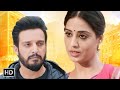 New Punjabi Movie 2025 Jimmy Sheirgill Mahie Gill Full Movie Latest Punjabi Movie 2025