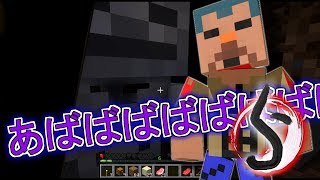 【縛り実況】実績解除してはいけないマインクラフト part5