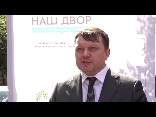 Бүген районыбызга эш визиты белән Алексей Фролов килде