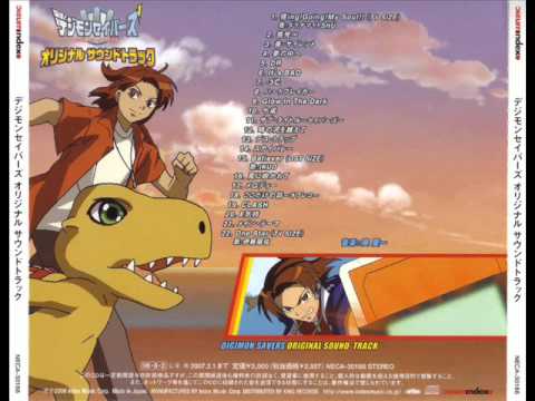 Digimon Savers One Star Yosuke Ito