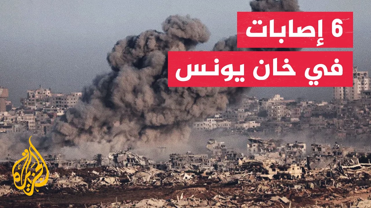 الاحتلال يقصف بصاروخين خيمة في مواصي خان يونس