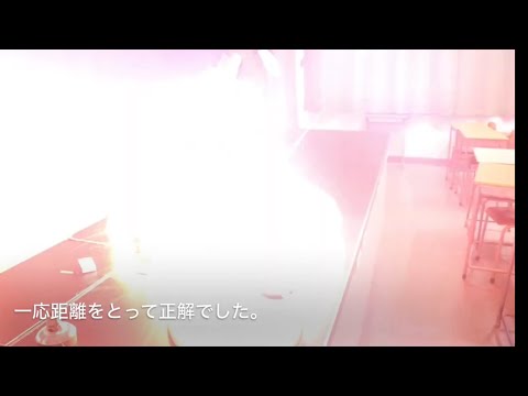 ガスを浴びた茶色のフリンジを持つオスとメス