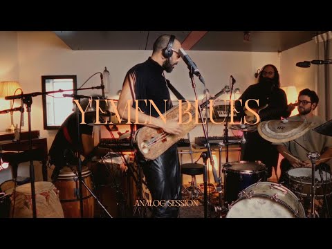 Yemen Blues Quaret - Analog Live Sessions - Insaniya 2022