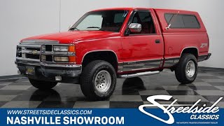 Video Thumbnail for 1994 Chevrolet Silverado 1500