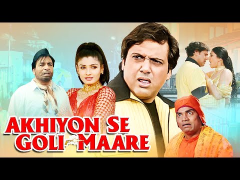 Akhiyon Se Goli Maare Full Movie | Govinda, Raveena Tandon | Kader Khan | Superhit Comedy Film