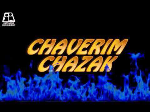 Intertnuot 2012 Chazit Hanoar