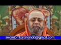 Varuna Japam By Pujyasri Swami Omkarananda Vedapuri Theni