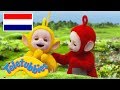 Teletubbies Nederlands | Geluiden maken | kinder programmas | tekenfilms | animatie | 1554