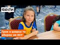 thumbnail text