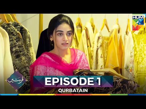 Qurbatain Episode 1