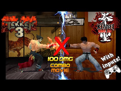 Tekken 3 ❌ Kensei: Sacred Fist - 💯damage Combo Movie