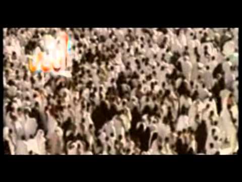 Geylani / Aşkın İle Aşıklar