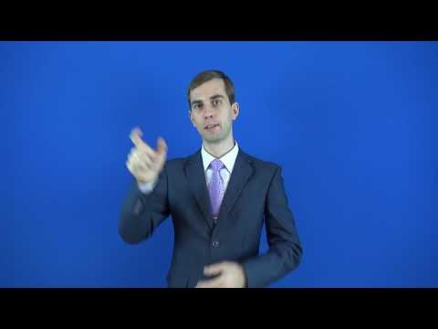 отзывчивый