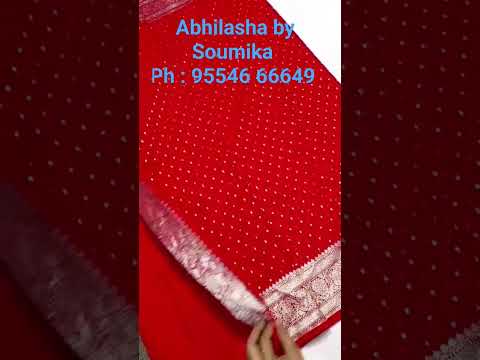 #banarassarees #bridal #harharmahadev