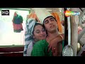 Aamir Khan Madhuri Dixit Romantic Scene Anupam Kher Johnny Lever Dil ShemarooMe USA