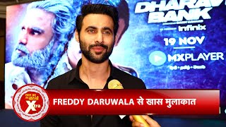 Interaction With Freddy Daruwala On Dharavi Bank Film video