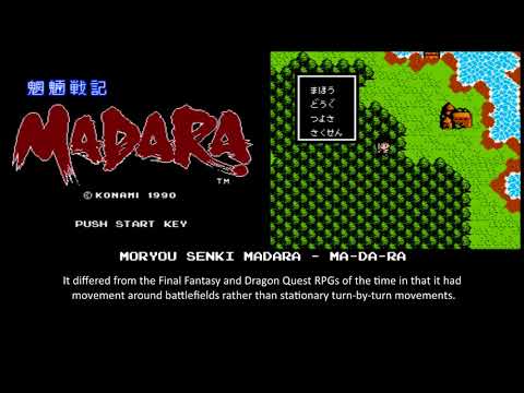 Mouryou Senki Madara (Famicom) - MADARA