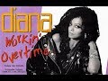 Diana Ross - Bottom Line [UK album version]