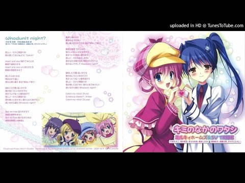 Tantei Opera Milky Holmes: Alternative Opening