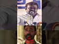 Vijaykanth Death Trending Shortstiktok Shorts Newyear2024 Captain Vijaykanth Whatsappstatus