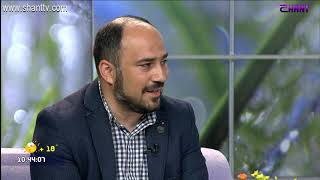 Առավոտը Շանթում-Էրեբունի պատմահնագիտական արգելոց-թանգարանի տնօրեն - Միքայել Բադասյան