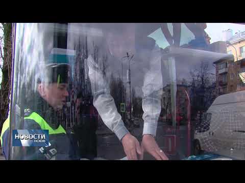  03.04.2018 # ГИБДД проверила безопасность пассажирских перевозок
