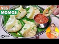 Street-style Veg Momo Recipe | वेज मोमोज रेसिपी | 3 easy ways to fold Momos | Veg Dim Sum re