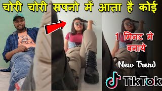 Download lagu Chori Chori Sapno me Aata Hai Koi tiktok || TikTok New Trend | Boy to Girl Transition | Jsr ka Londa mp3