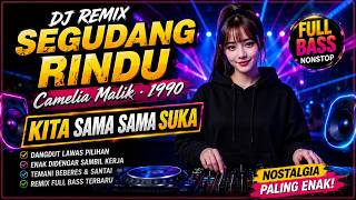 Download lagu DJ REMIX DANGDUT LAWAS FULL BASS | DJ RINDU BERAT, PRIMADONA DESA, WULAN MERINDU | ALBUM RHOMA IRAMA mp3