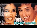 Govinda Superhit Songs