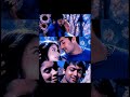 Mazhai Azhaga Veyil Azhaga Love Song WhatsApp Status