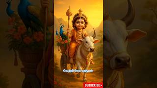 Download lagu Maruthamalai Sathiyama Arupadai Shanmuga | Trending Murugan Song | Devotional Songs #shorts #ai #yt mp3