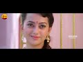 Ester Noronha Ajay Telugu Super Hit Interesting Scene Ester Noronha Hanuman Talkies