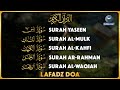 Murottal AlQuran Merdu AlKahfi Ngaji Merdu Murottal Surat AlKahfi ArRahman AlMulk Yasin AlWaqiah