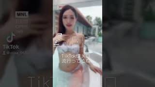 【TikTok】懐メロが流行ってる?広瀬香美 ロマンスの神様