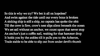 Astronautalis - The river, the woods lyrics
