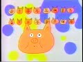 Sesame Street 40 Pigs