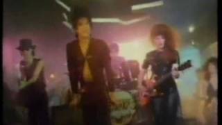 The Cramps - The Most Exalted Potentate of Love
