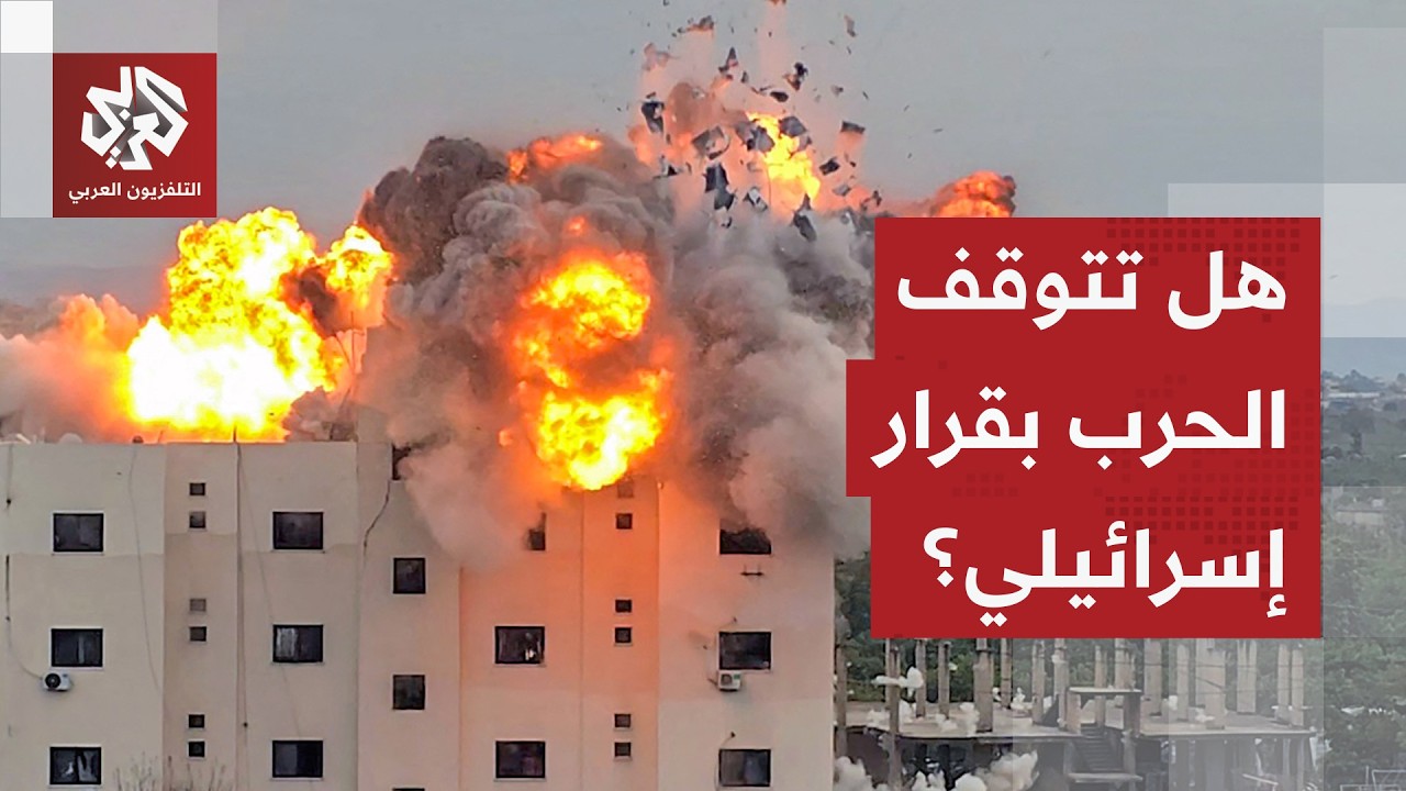 هل ينجح لبنان في تجنب المناورات الإسرائيلية والدفع نحو وقف الحرب؟