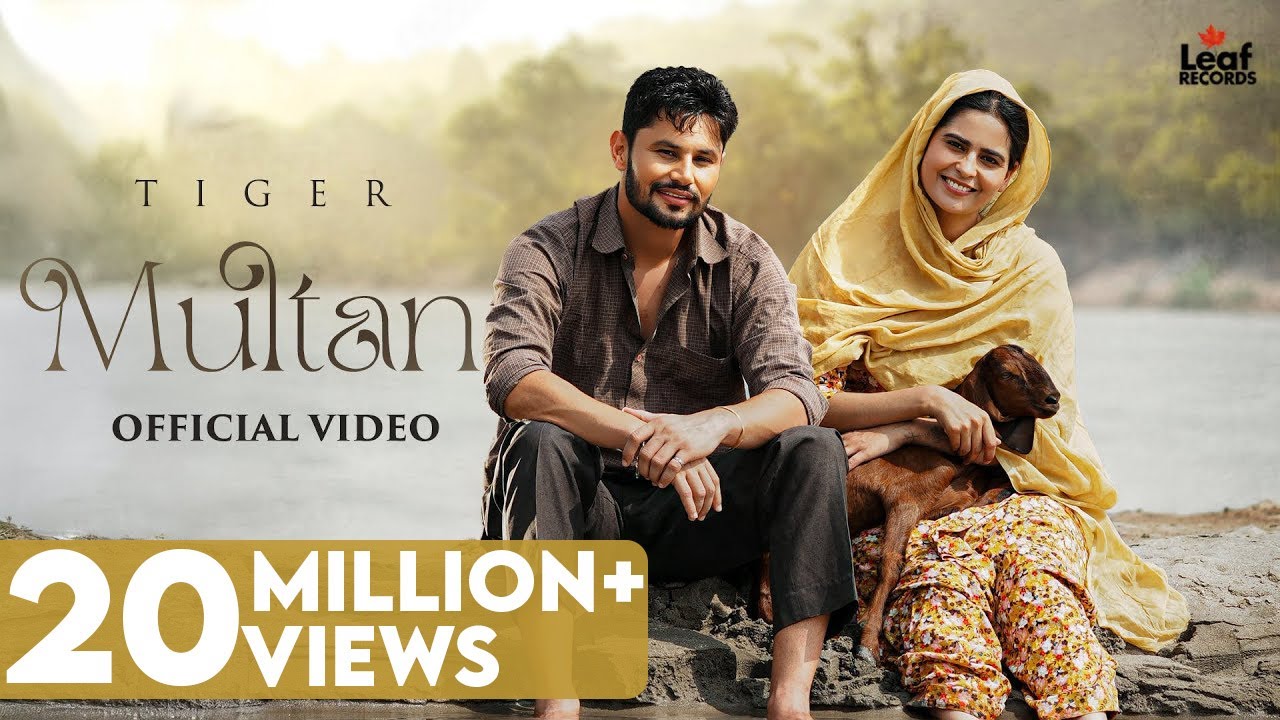Multan Lyrics | Tiger