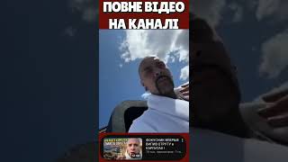 ЯК ВИГЛЯДАЮТЬ БАСЕЙНИ ЗА ЗОЛОТУ КАРТКУ ?