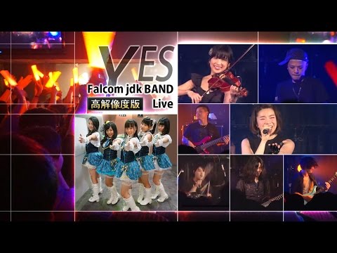 Falcom jdk BAND YES THEATER Live