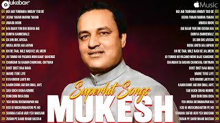 Download lagu Superhit Songs Mukesh | Koi Jab Tumhara Hriday Tod De  | Jeena Yahan Marna Yahan | Mukesh songs mp3