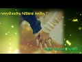 Manjal Poosum Manjal Poosum Whatsap Status