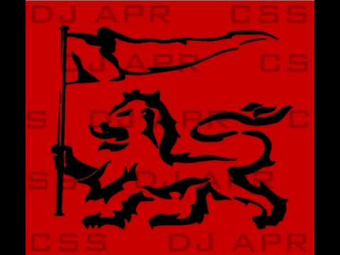 Vivian Jones - Got a Light - 12 Inch Version - DJ APR