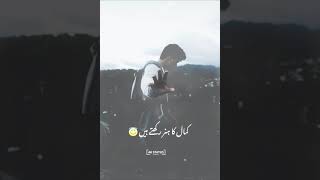 Download lagu 2 Line Urdu sad Heart Touching Poetry|Broken Heart 2 Line urdu poetry| AK STATUS 2021 mp3 Download lagu 2 Line Urdu sad Heart Touching Poetry|Broken Heart 2 Line urdu poetry| AK STATUS 2021 mp3